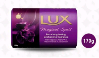 LUX SOAP 75gm
