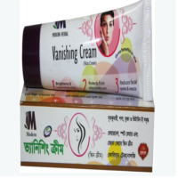 VANISHING CREAM 50gm